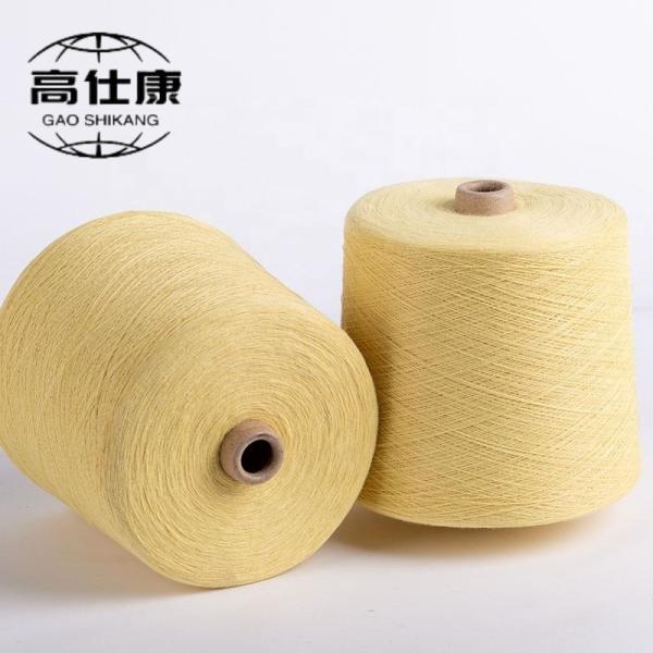 Buy cheap High Temperature Resistance Special Uniform Fr Knitting Yarn Ne30/2 from wholesalers