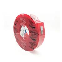 Buy cheap 4m Screen Printing Consumables V Shape PU Silk Screen Squeegee Rubber product