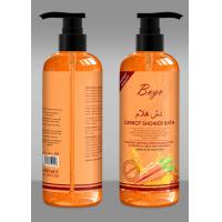 Buy cheap Whitening Tonifying Carrot Liquid Soap Vegetales Vitamins Body Wash Gel product