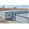 Buy cheap Steel Chasis 18mm MGO board 15mm Vinyl flooring 20ft 40ft Pre Manufactured Container House from wholesalers