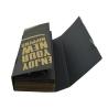 Buy cheap Heavy Duty Multi Layer Corrugated Cardboard Box Varnish Printing from wholesalers