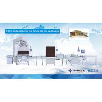 Buy cheap 25 - 35 Bottles / Min Automatic Bottling Line , Round Cans Commercial Bottling product