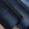 Buy cheap 10.5 Oz Nice Stretch Medium Weight organic denim fabric For Men Jeans from wholesalers
