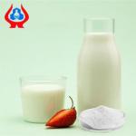 Yogurt Sodium Carboxymethyl Cellulose cmc food additive Thickener