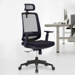Customized Staff Ergonomic Folding Office Chair Home Learning E - Sports Game