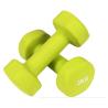 Buy cheap Wholesale Round Head Vinyl Dipping Dumbbell /customize dumbell from wholesalers
