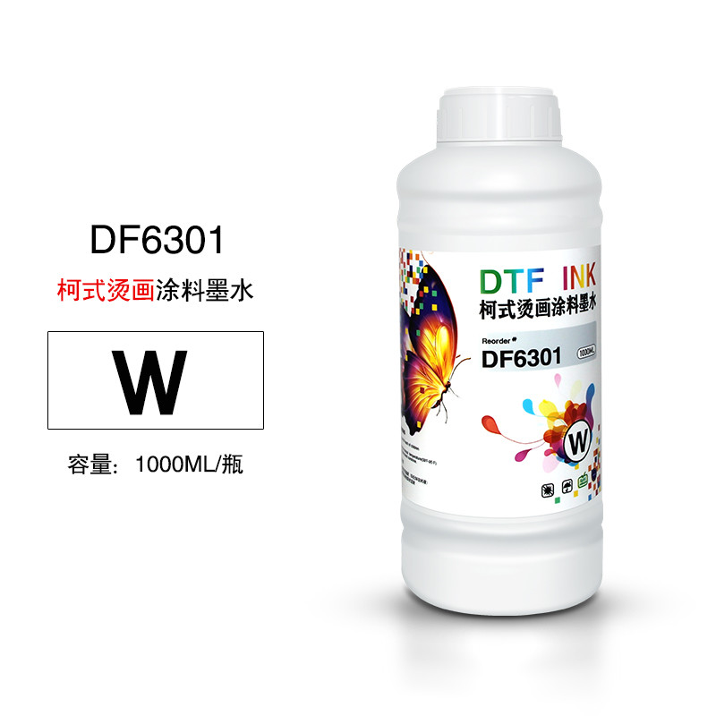 Water Based Black Inkjet Printer Refill Ink With High Performance