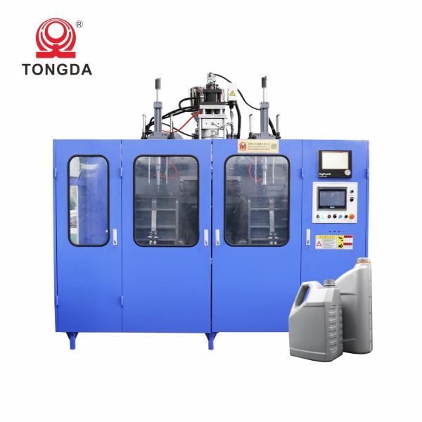 Buy cheap HDPE 5 Liter Blow Moulding Machine Fully Automatic Plastic Mold Machine from wholesalers