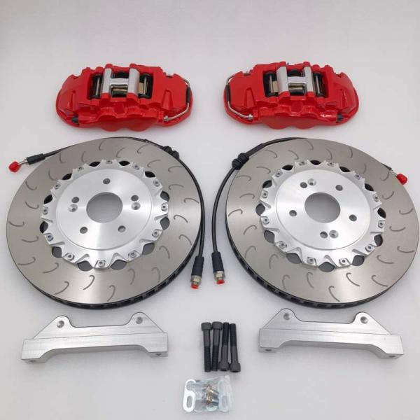 Buy cheap CP8530 4 Pot Auto Brake 355*32mm J Hook Disc Brake For Kia Proceed Front from wholesalers