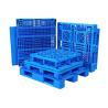 Buy cheap Industrial Reversible EPP Foam Plastic Shipping Pallets 1200*1000*150mm from wholesalers