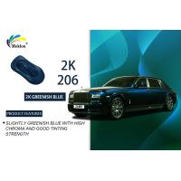Buy cheap Glossy Top Coat Greenish Blue Car Paint Multifunctional Durable product