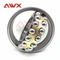Buy cheap Double row Self-Aligning Ball Bearing 2305m 2306 M 2307 2308 2309 Cylindrical product