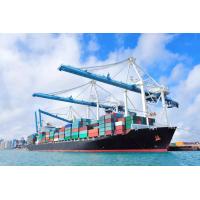 Buy cheap FCL LCL International Shipping Routes From China To The United States And Canada product