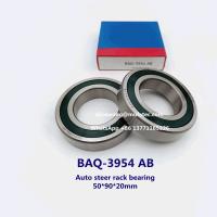 Buy cheap BAQ-3954 AB automotive steering rack bearing for auto repairing and maintenance product