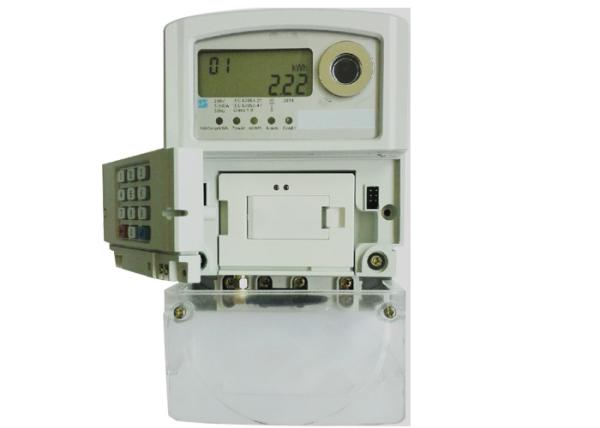 Buy cheap Single Phase Two Wires Prepaid Power Meter , Residential Prepayment Smart Meter from wholesalers