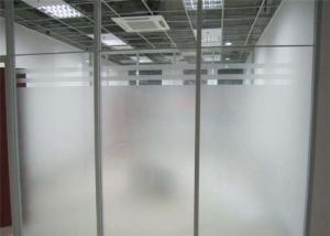Wholesale Interior Decorative Frosted Glass , Acid Etched Frosted Glass For Room Dividers from china suppliers