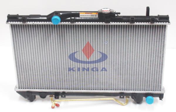 Buy cheap 1992 , 1993 , 1994 ST191 toyota carina radiator OEM 1640003130 / 1640074790 from wholesalers