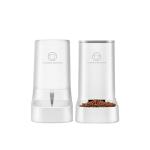 Buy cheap Automatic Smart Pet Feeder For Multiple Cats 640g from wholesalers