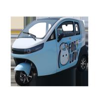 Buy cheap 2022 Latest model three wheel electric car Raysince electric car eec hot sales product