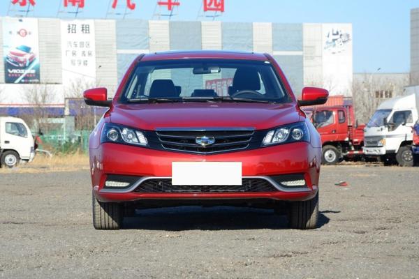 Buy cheap Big 100KW Electric Luxury Vehicles 430KM EV Car Geely Dihao For Adult from wholesalers