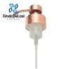 Buy cheap Wholesale Works Well Pump Replacement Lids For Hand Pump Bottles, Shampoo Bottle Pump Cap from wholesalers