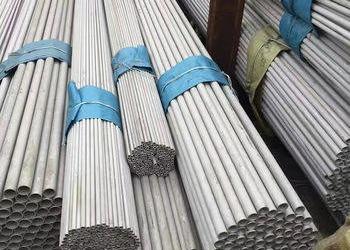 Buy cheap Bright Annealing Satin Seamless Stainless Steel Pipe 201 Grade For Decoration from wholesalers