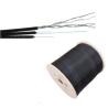 Buy cheap 1 Core 2 Core 4 Core 12 Core GJYXCH GJYXFCH GJXH Outdoor FTTH Drop Cable from wholesalers