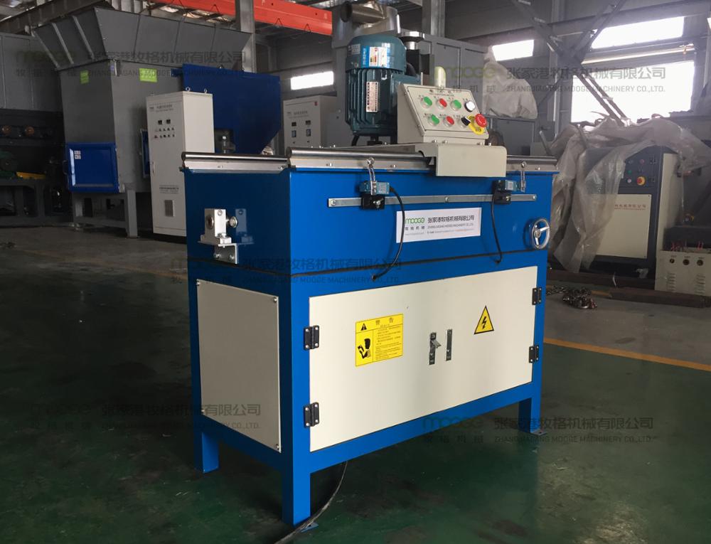 Grinding Plastic Auxiliary Machinery 2.5m/Min 700mm Saw Sharpening Machine