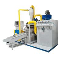 Buy cheap Cable Recycling Machine With Separator for Plastic Film and Home Appliances product