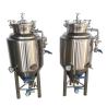 Buy cheap 50L Stainless Steel 304/316 GHO Mini Beer Fermenter with Side Manhole Brewing Equipment from wholesalers