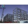 Buy cheap Multi Story Prefabricated Steel Structure Fabrication for Residential / Office Building / Hotel from wholesalers
