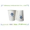 Buy cheap 8oz Disposable Paper Coffee Cups 300ml For Office , Cafe Shop from wholesalers
