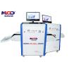 Buy cheap 34-38mm Steel Penetration airport security baggage scanners MCD - 5030C from wholesalers