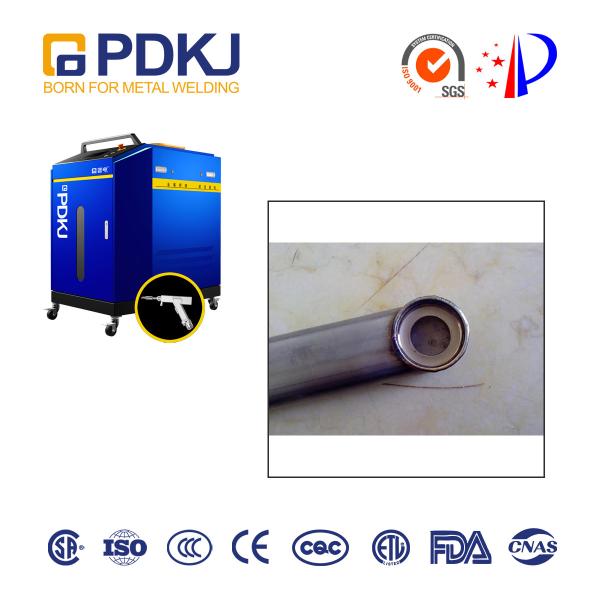 Buy cheap Metal Faucet 0.1mm Handheld Laser Welding Machine Simple Operation Welder from wholesalers