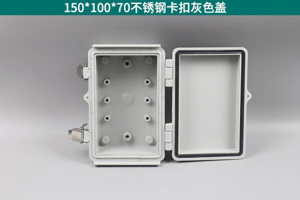 Buy cheap IP67 Stainless Steel Hinged Junction Box With Mounting Plate from wholesalers