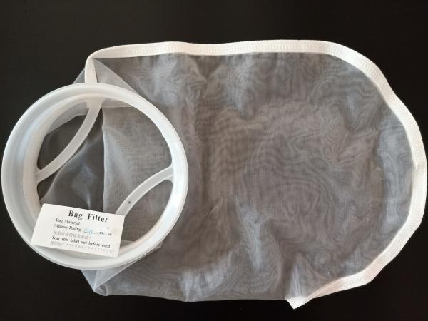 Buy cheap Water Purification Coffee Liquid Filter Bag Zinc Plated Top 1200um Micron from wholesalers