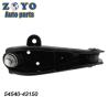 Buy cheap Left Front Lower Suspension Control Arm for Hyundai H100 VAN 93-04 Durable Auto Parts from wholesalers