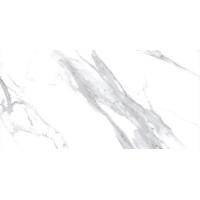 Buy cheap Calacatta Glazed Ceramic Tiles No Cracking Or Peeling Frost Resistance product