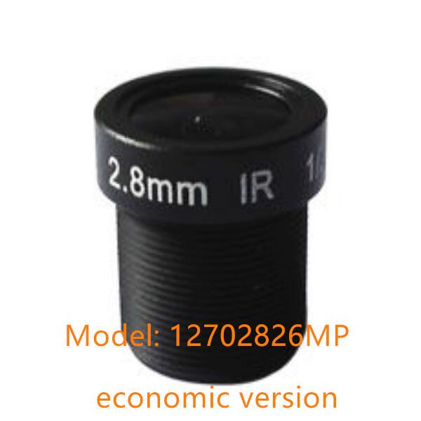 Buy cheap 1/2.7" 2.8mm F2.6 3Megapixel M12x0.5 mount 140degree board lens for security camera from wholesalers
