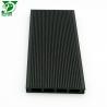Buy cheap Embossed Pattern WPC Composite Decking Planks in Various Lengths from wholesalers