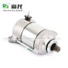 Buy cheap Starter CRF450X 05-16 Motorcycle 12V 9T CW 31200-MEY-671 410-54202 STH0373 410-54202 18852 191-425 464243 from wholesalers