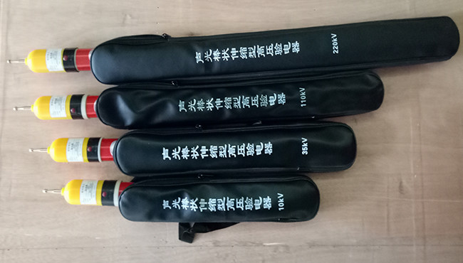 Electroscope Transmission Line Stringing Tools Rated Voltage 10kv