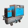 Buy cheap 15kw 16bar 415v/50hz all in one screw air compressor for Australia market for laser cutting machine from wholesalers