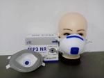 4 Ply Cup Shape Non Woven Headloop FFP3 Respirators