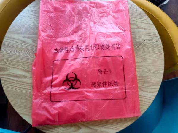 Buy cheap Semi Water Dissolvable Laundry Bags For Hospital Red Colour LDPE Material from wholesalers