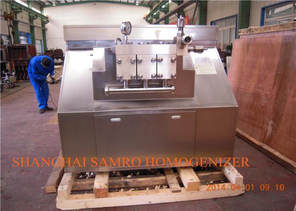 Buy cheap 304 Stainless Steel Shell Dairy Homogenizer , Homogenization Equipment from wholesalers