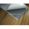 Buy cheap White Non Woven Fabric Coated Butyl Tape Single Sided Butyl Rubber for Masking from wholesalers