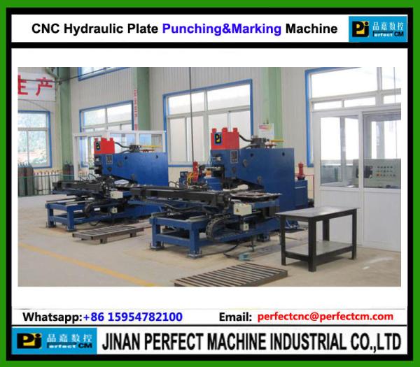 Buy cheap China TOP CNC Plate Punching & Marking Machine Tower Manufacturing Machine Supplier (PP103) from wholesalers