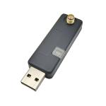 LoRa wireless USB dongle 4.3Km transmission distance LoRa dongle LRDG32-915 can