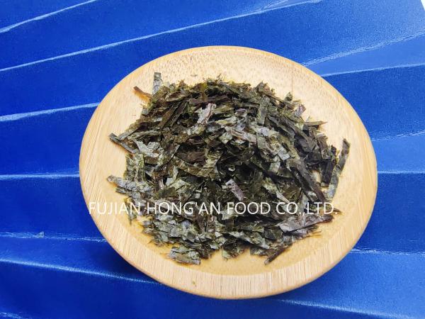 Buy cheap Baked Seaweed Flakes Powder Aonori For Sushi Sashimi Japanese Dishes from wholesalers